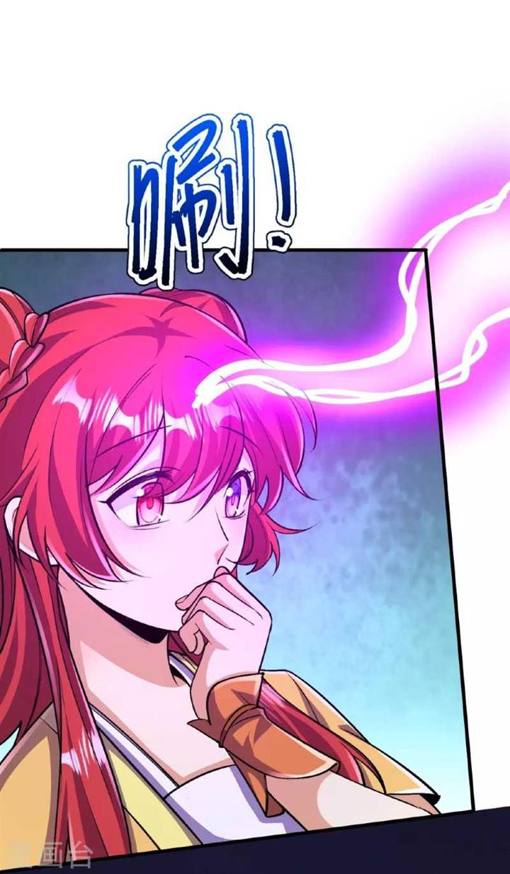 image-komik-the-strongest-body-old-ancestor-in-history-chapter-137-32/55