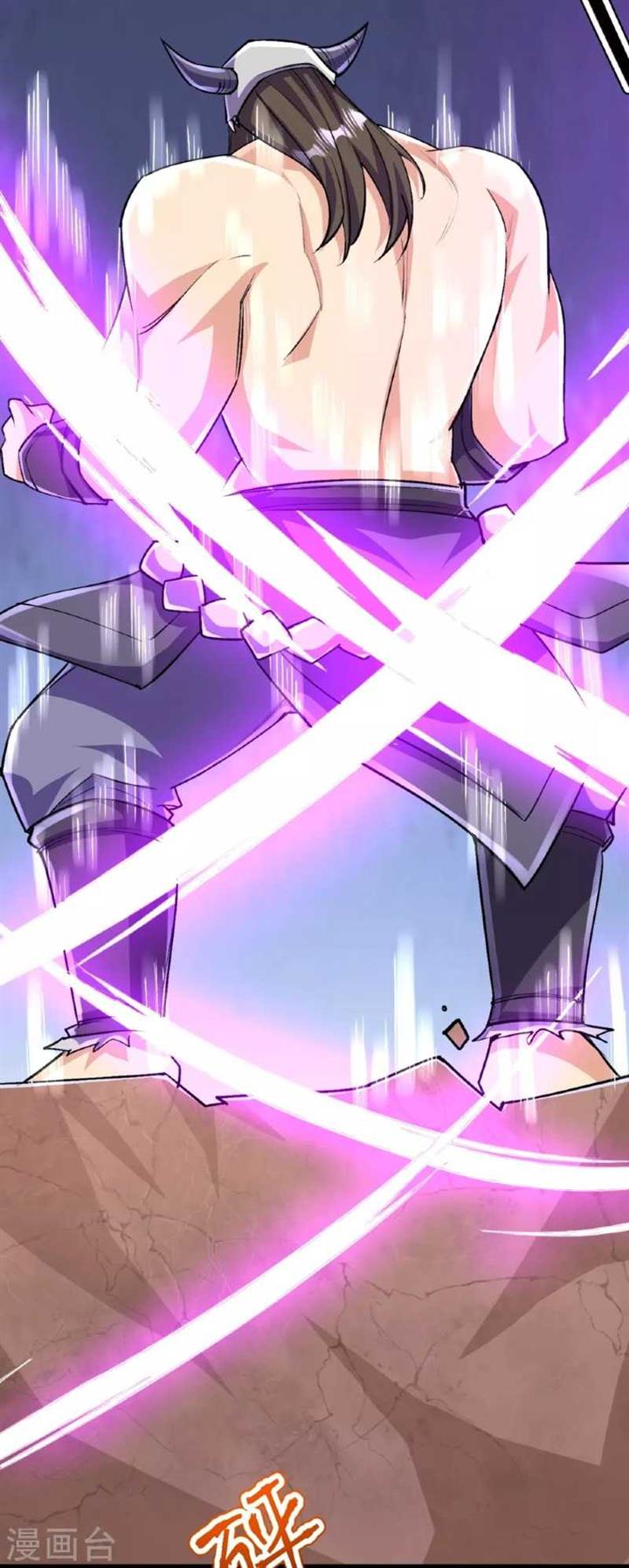 image-komik-the-strongest-body-old-ancestor-in-history-chapter-137-39/55