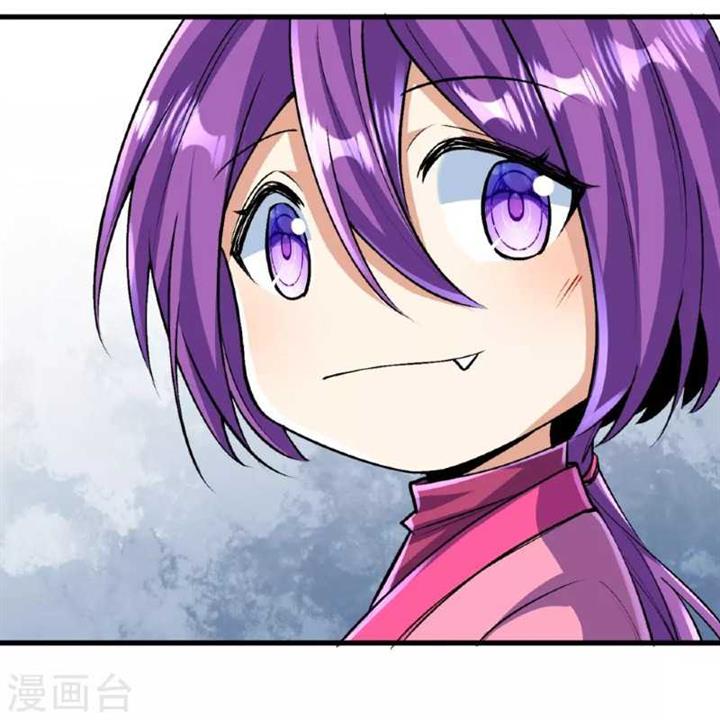 image-komik-the-strongest-body-old-ancestor-in-history-chapter-137-46/55