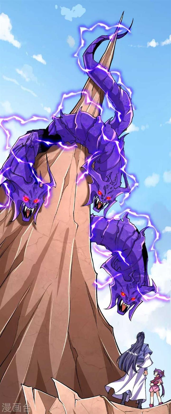 image-komik-the-strongest-body-old-ancestor-in-history-chapter-138-5/27