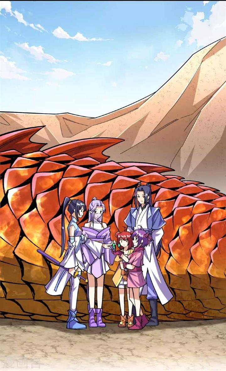 image-komik-the-strongest-body-old-ancestor-in-history-chapter-138-17/27