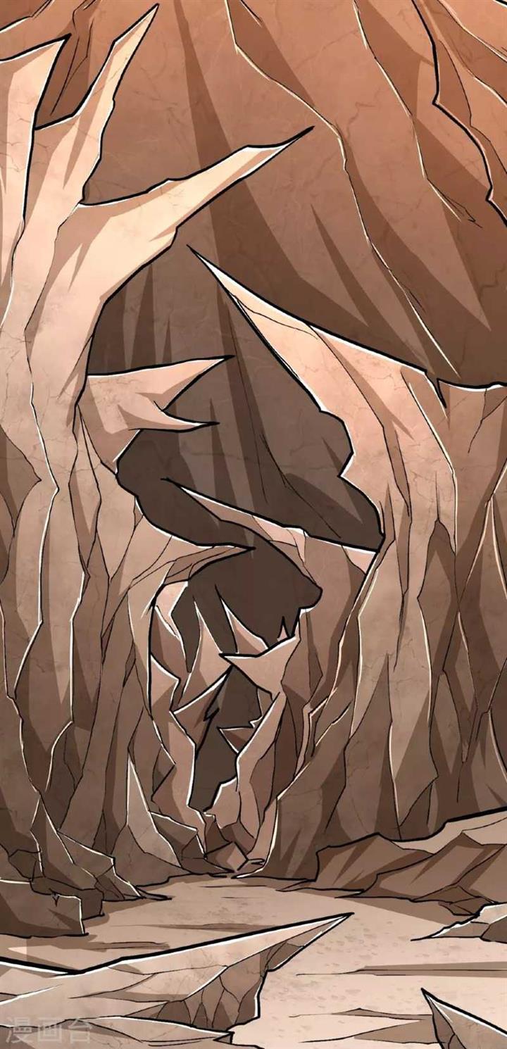 image-komik-the-strongest-body-old-ancestor-in-history-chapter-139-6/34