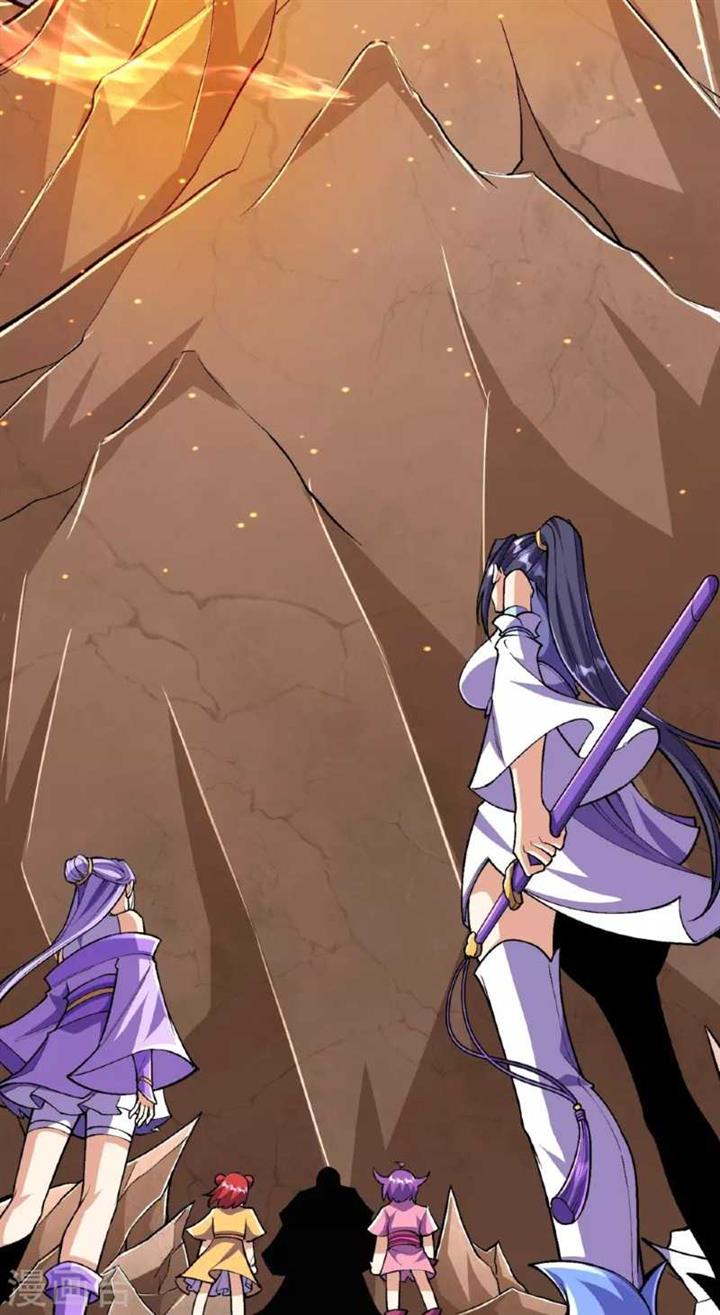 image-komik-the-strongest-body-old-ancestor-in-history-chapter-139-14/34