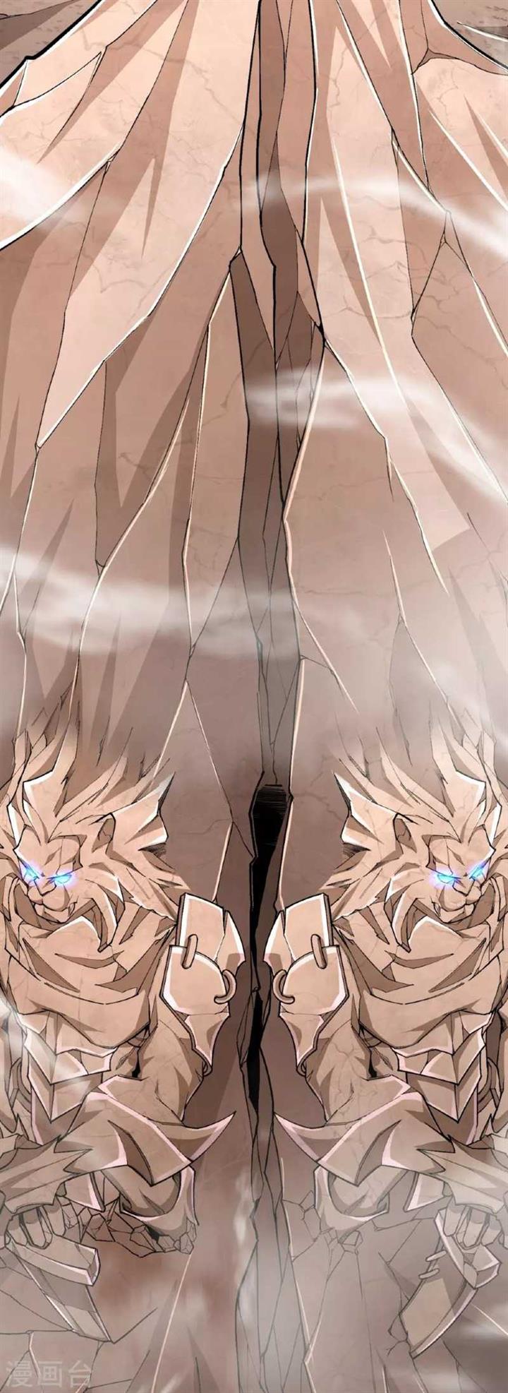 image-komik-the-strongest-body-old-ancestor-in-history-chapter-139-17/34