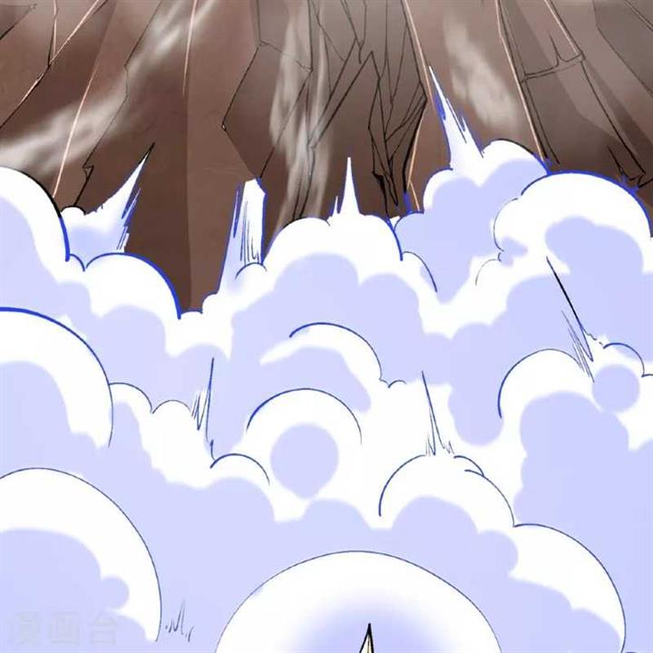 image-komik-the-strongest-body-old-ancestor-in-history-chapter-139-18/34