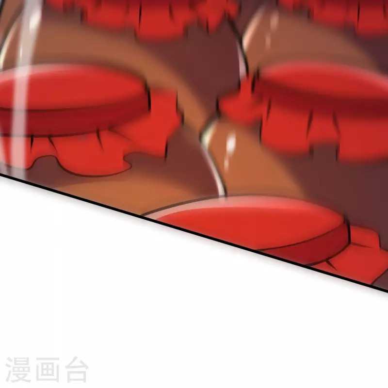 image-komik-the-strongest-body-old-ancestor-in-history-chapter-14-24/38