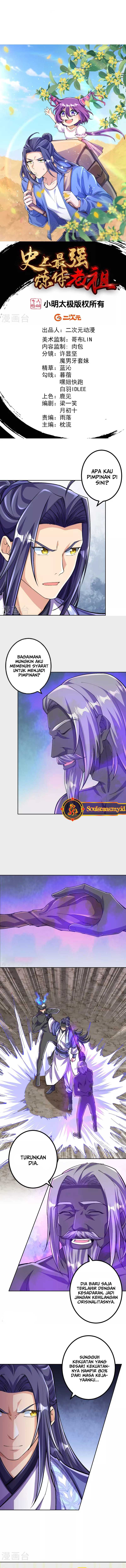 image-komik-the-strongest-body-old-ancestor-in-history-chapter-143-1/9