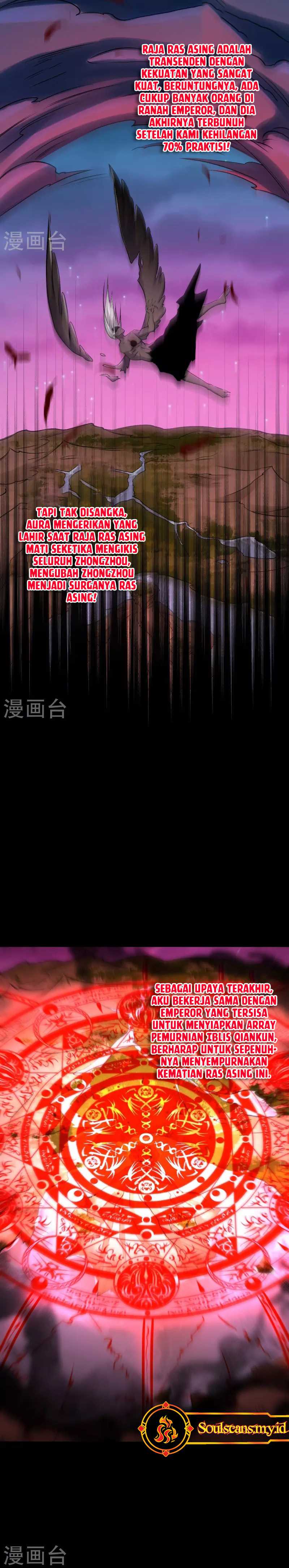 image-komik-the-strongest-body-old-ancestor-in-history-chapter-144-6/10