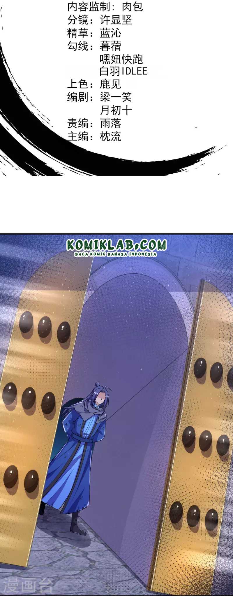 image-komik-the-strongest-body-old-ancestor-in-history-chapter-16-3/40