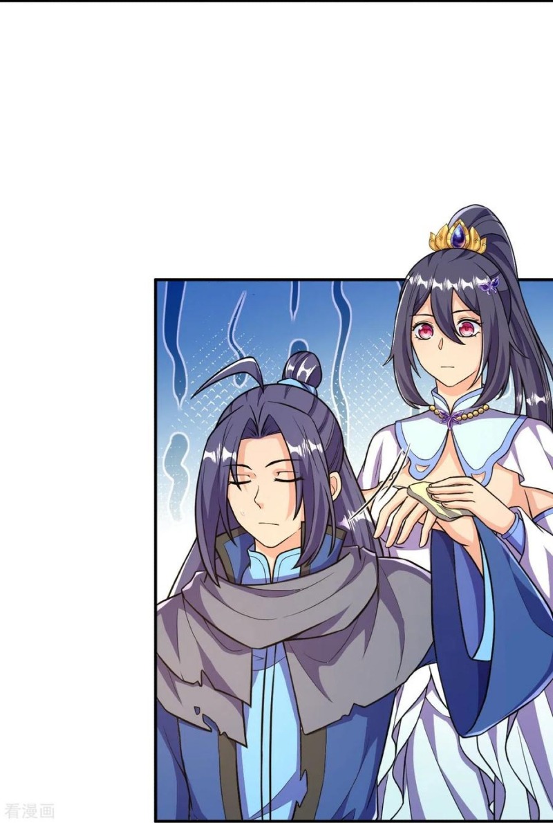 image-komik-the-strongest-body-old-ancestor-in-history-chapter-24-12/38