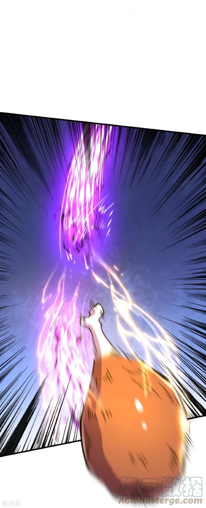 image-komik-the-strongest-body-old-ancestor-in-history-chapter-24-23/38