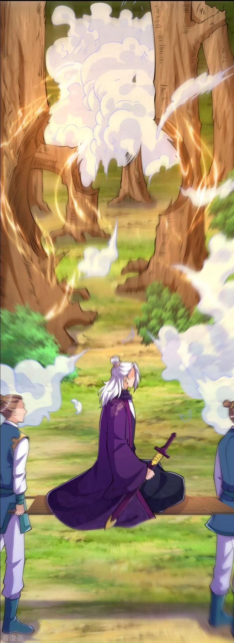 image-komik-the-strongest-body-old-ancestor-in-history-chapter-24-26/38