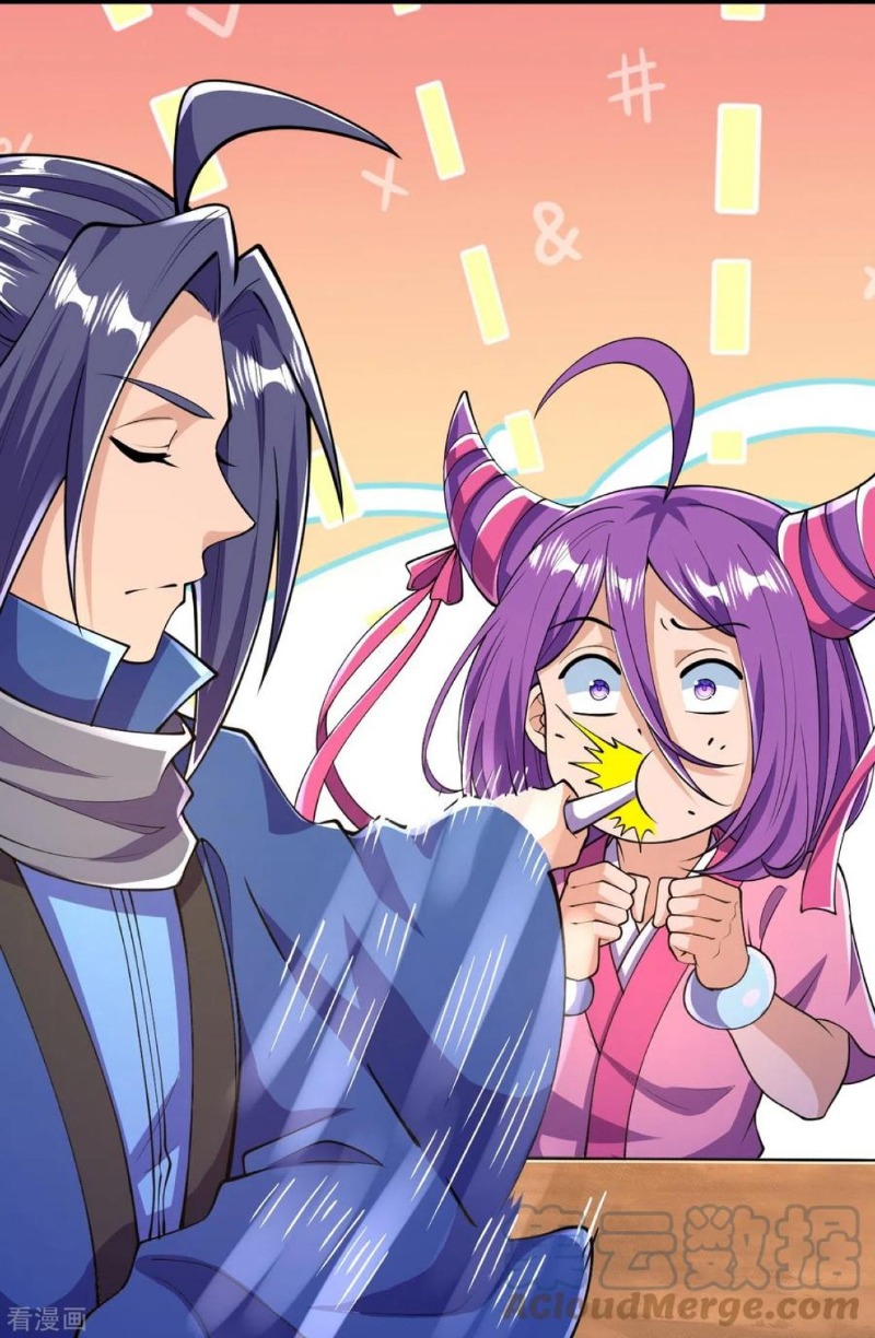 image-komik-the-strongest-body-old-ancestor-in-history-chapter-24-33/38