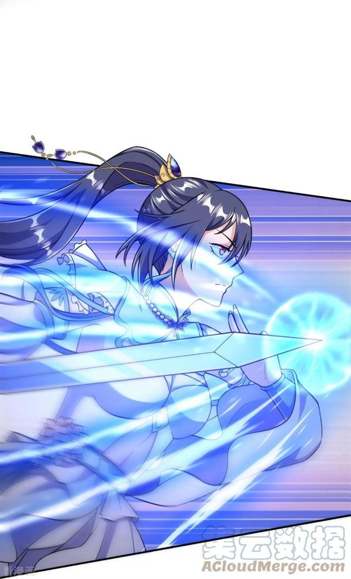 image-komik-the-strongest-body-old-ancestor-in-history-chapter-25-27/34