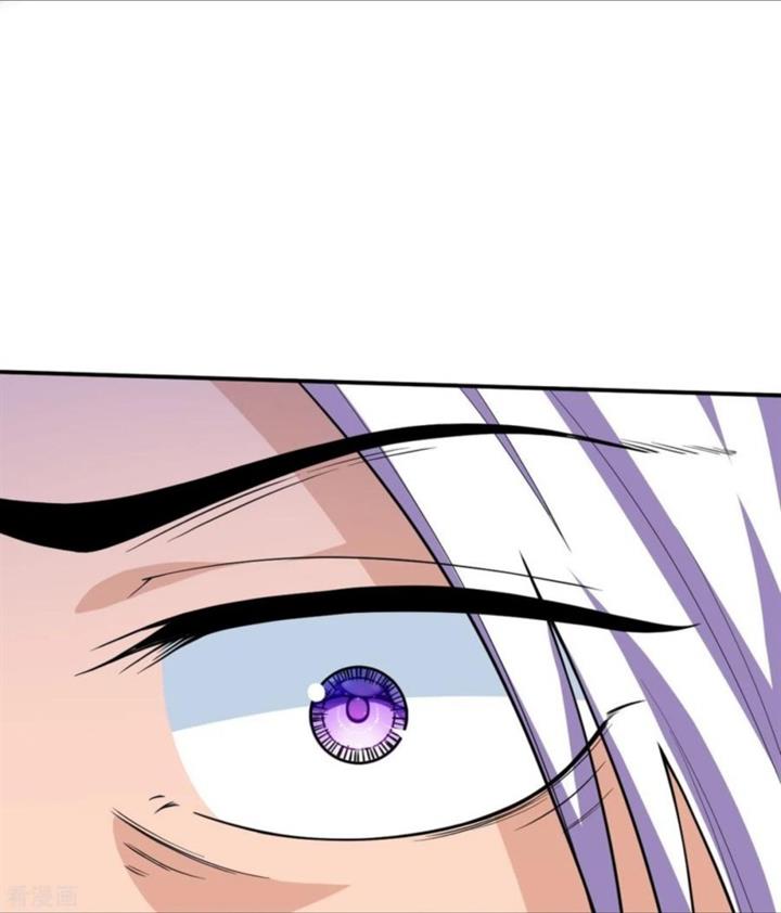 image-komik-the-strongest-body-old-ancestor-in-history-chapter-25-30/34