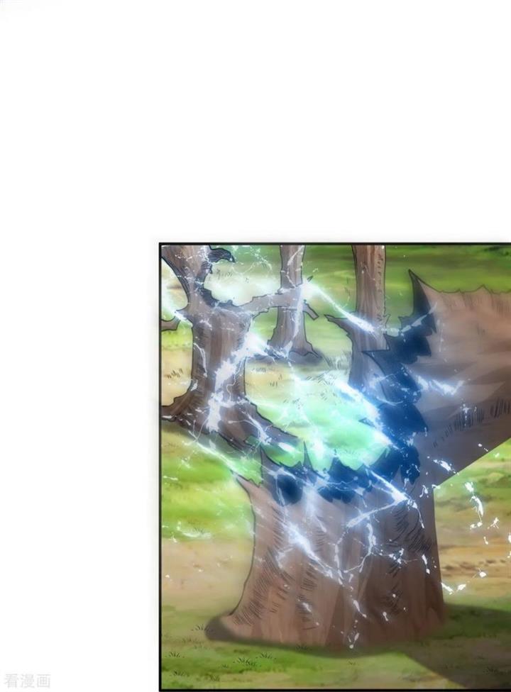 image-komik-the-strongest-body-old-ancestor-in-history-chapter-26-7/38