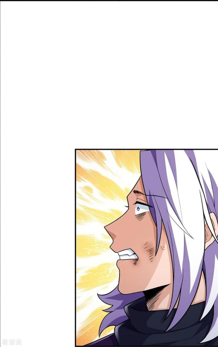 image-komik-the-strongest-body-old-ancestor-in-history-chapter-26-13/38