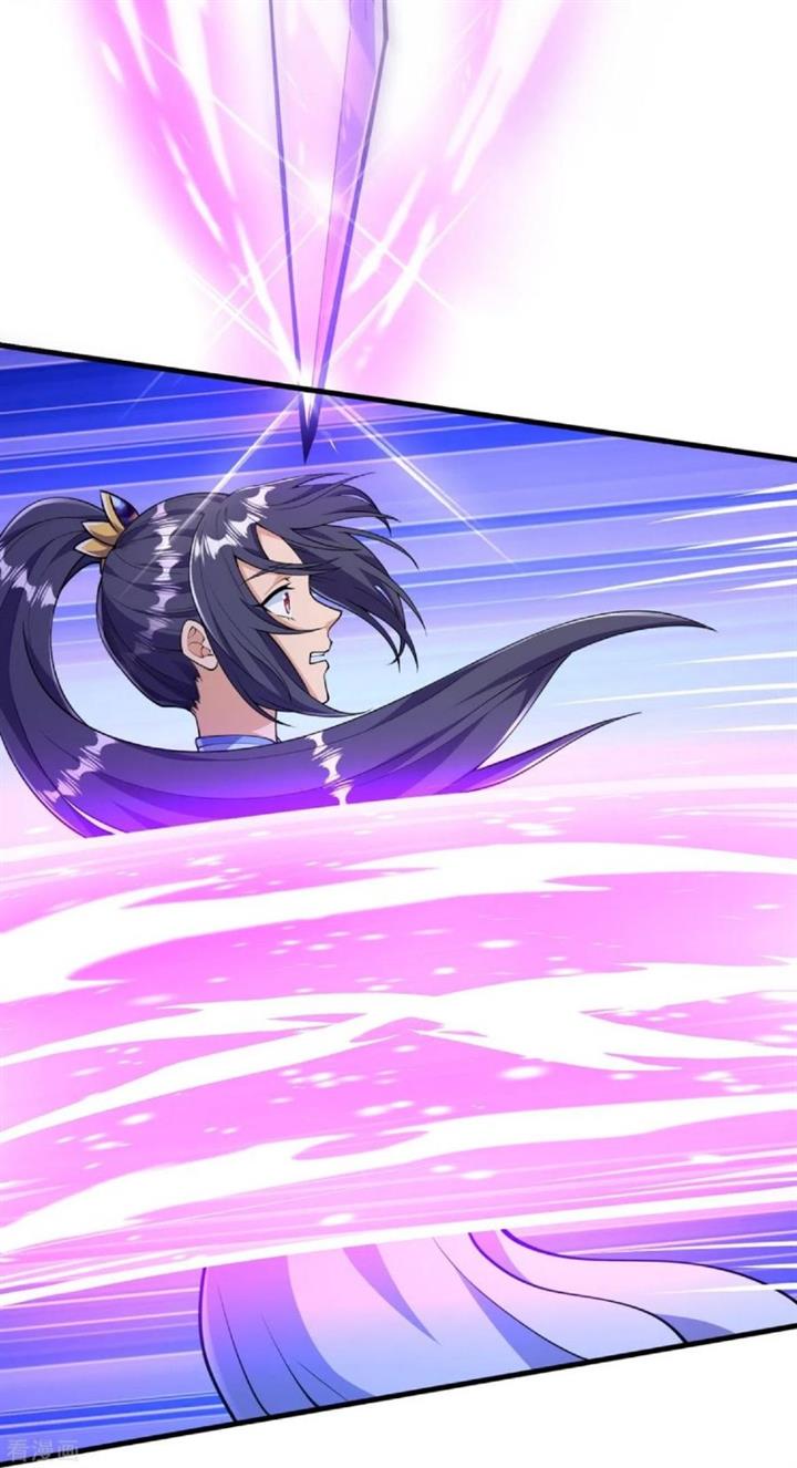 image-komik-the-strongest-body-old-ancestor-in-history-chapter-26-19/38