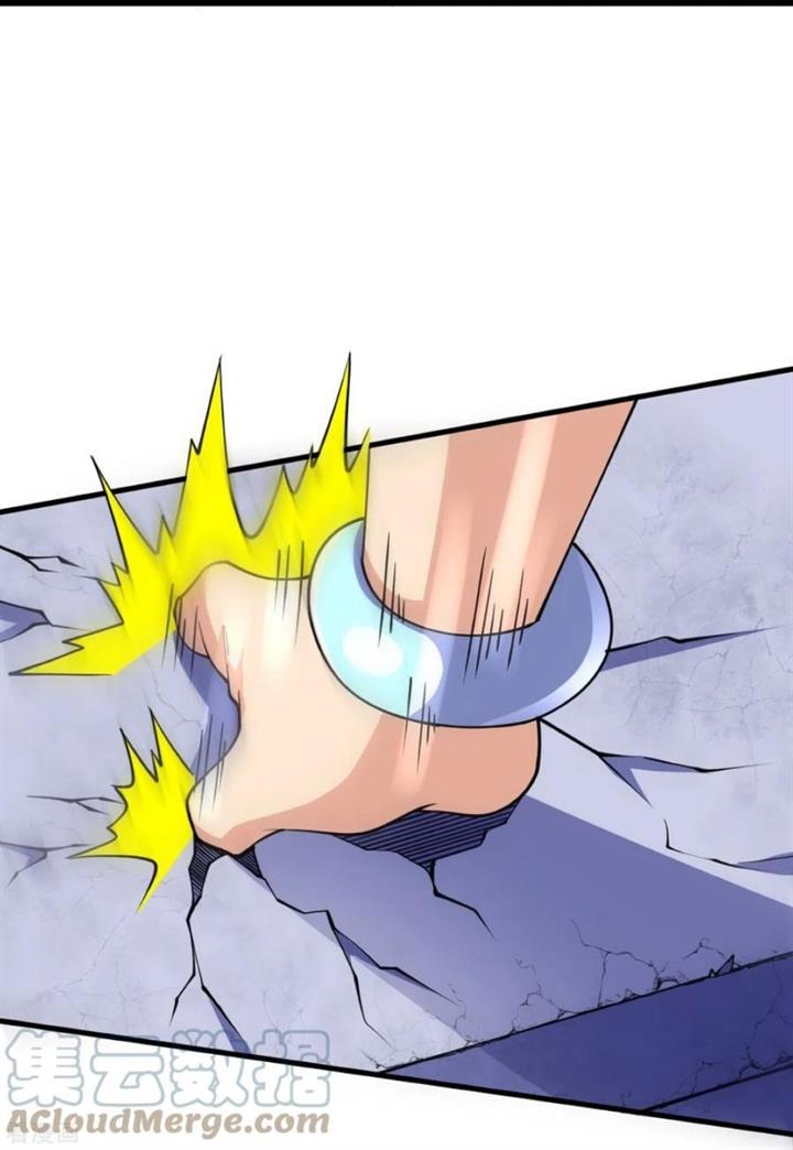 image-komik-the-strongest-body-old-ancestor-in-history-chapter-26-34/38