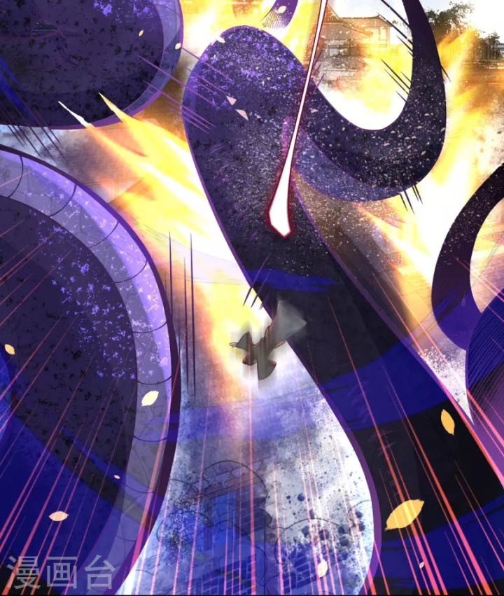 image-komik-the-strongest-body-old-ancestor-in-history-chapter-3-6/21