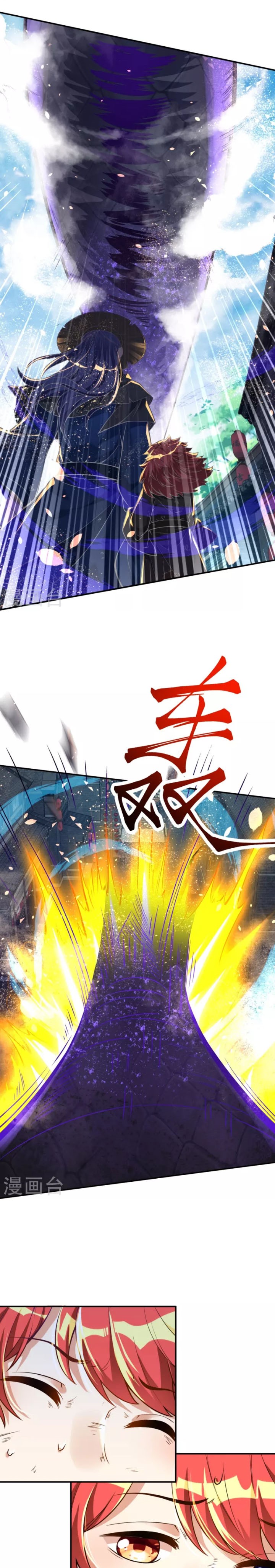 image-komik-the-strongest-body-old-ancestor-in-history-chapter-3-8/21