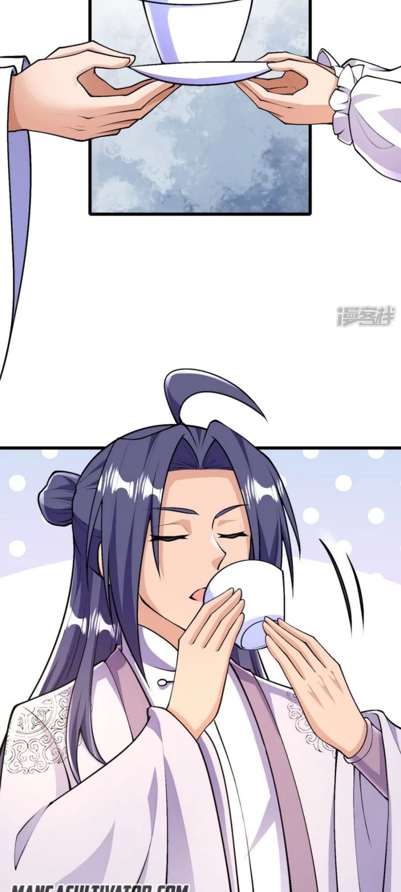 image-komik-the-strongest-body-old-ancestor-in-history-chapter-39-1/29