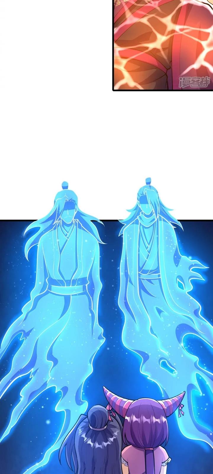 image-komik-the-strongest-body-old-ancestor-in-history-chapter-40-25/29