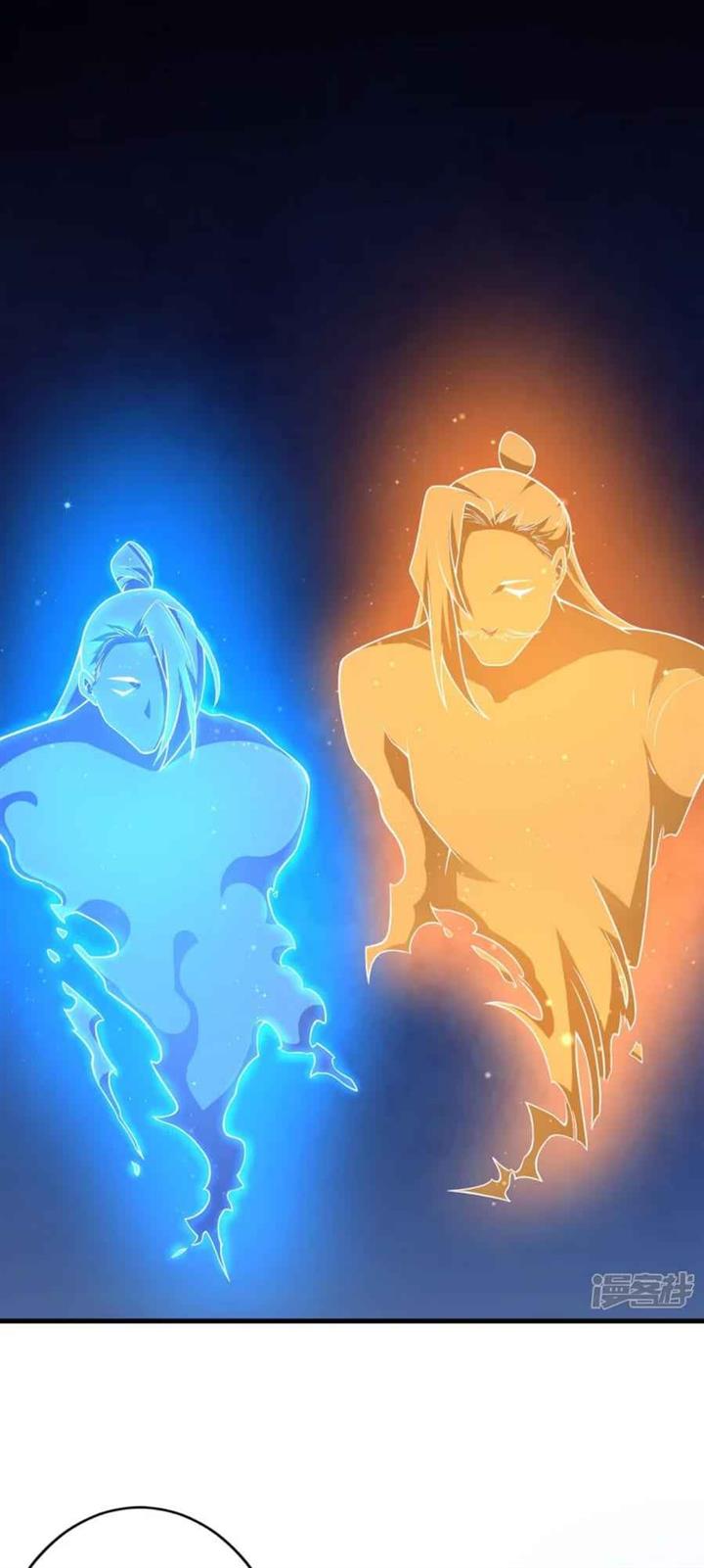 image-komik-the-strongest-body-old-ancestor-in-history-chapter-41-1/37