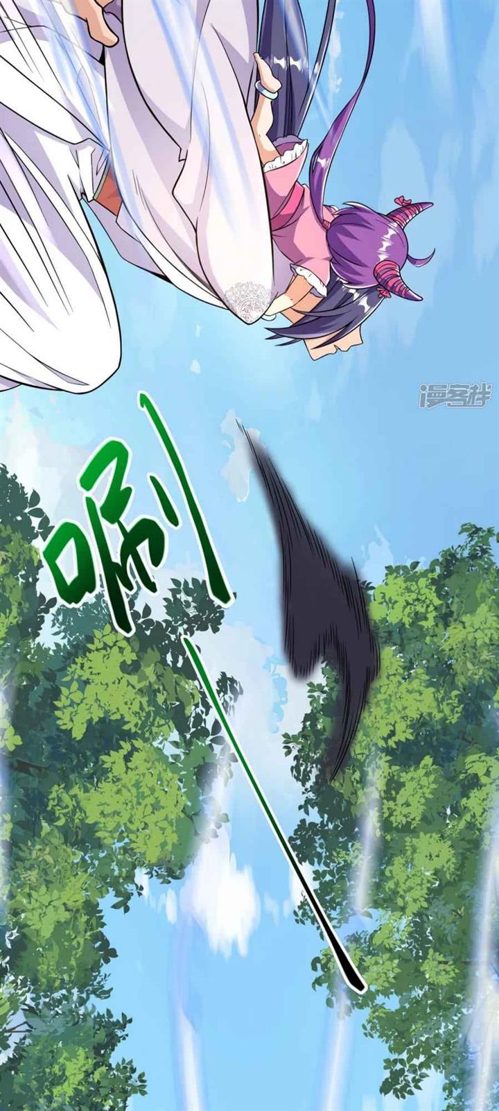 image-komik-the-strongest-body-old-ancestor-in-history-chapter-41-18/37