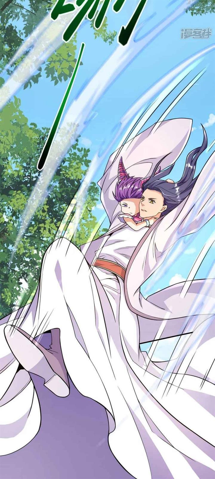 image-komik-the-strongest-body-old-ancestor-in-history-chapter-41-20/37