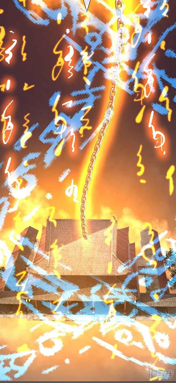 image-komik-the-strongest-body-old-ancestor-in-history-chapter-41-28/37