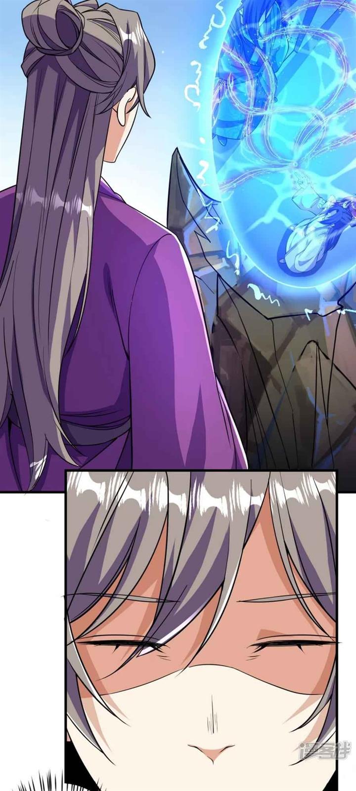 image-komik-the-strongest-body-old-ancestor-in-history-chapter-42-3/33