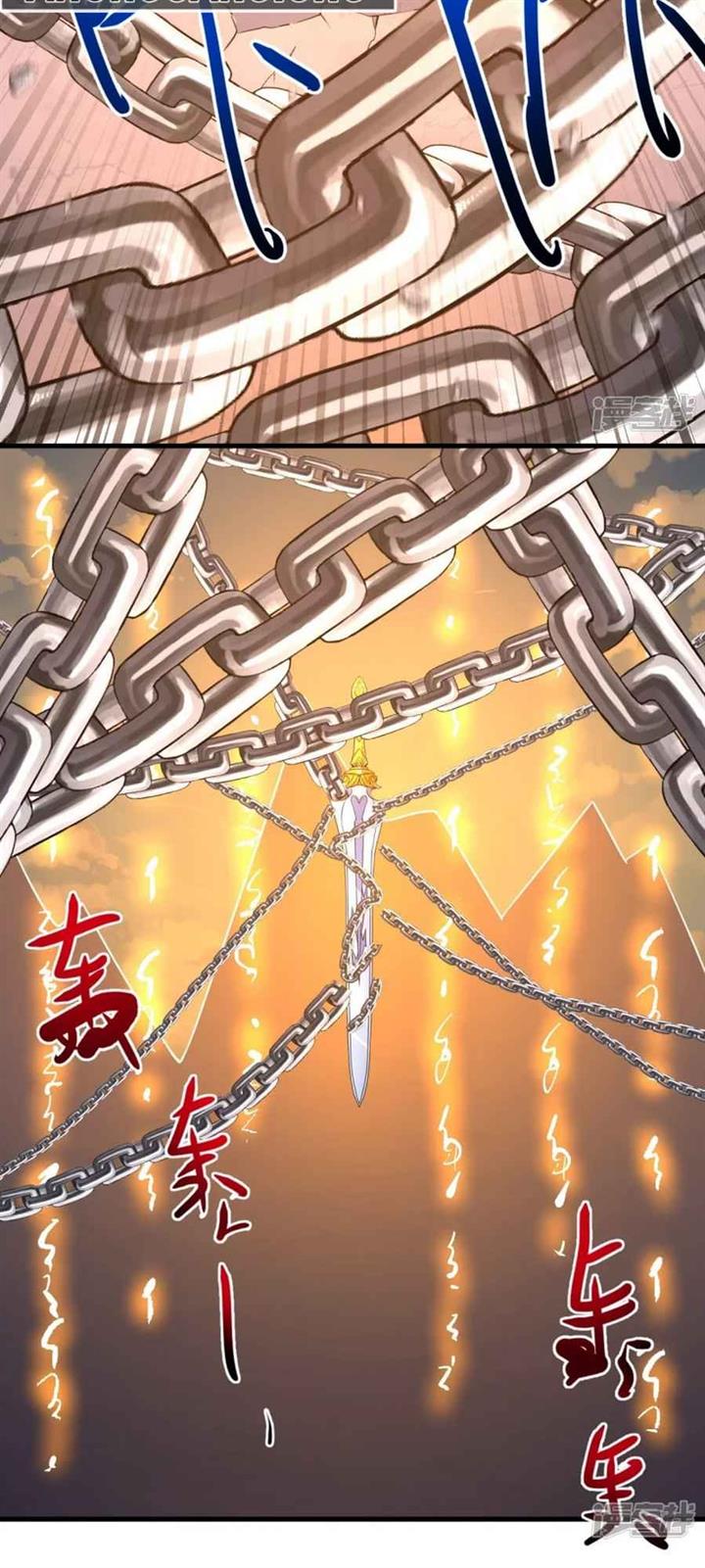 image-komik-the-strongest-body-old-ancestor-in-history-chapter-42-12/33