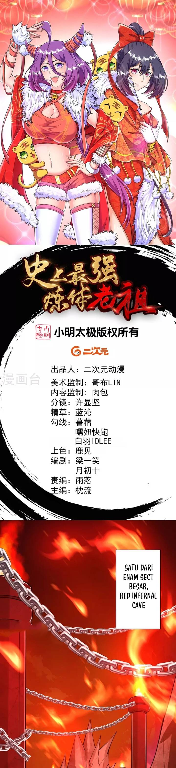 image-komik-the-strongest-body-old-ancestor-in-history-chapter-43-2/22