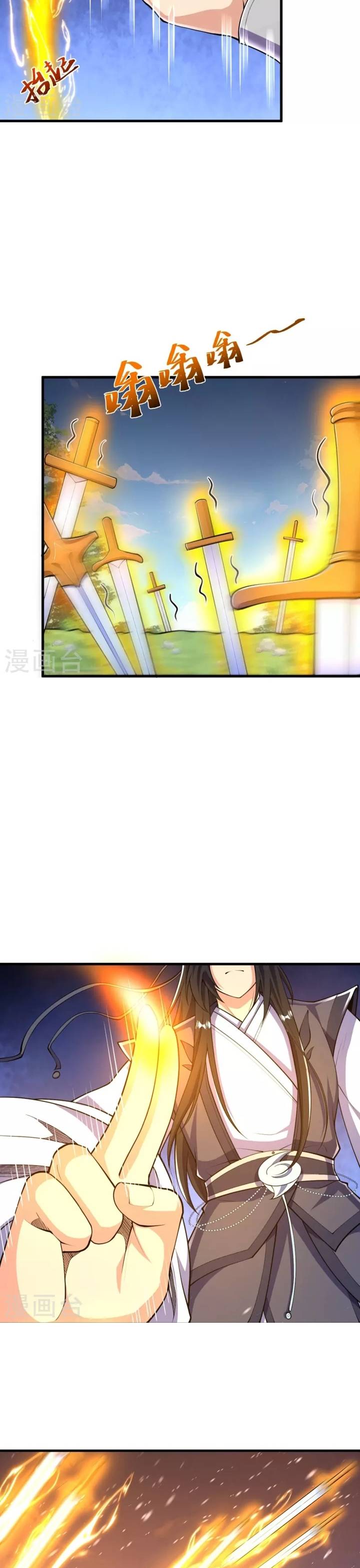 image-komik-the-strongest-body-old-ancestor-in-history-chapter-43-8/22