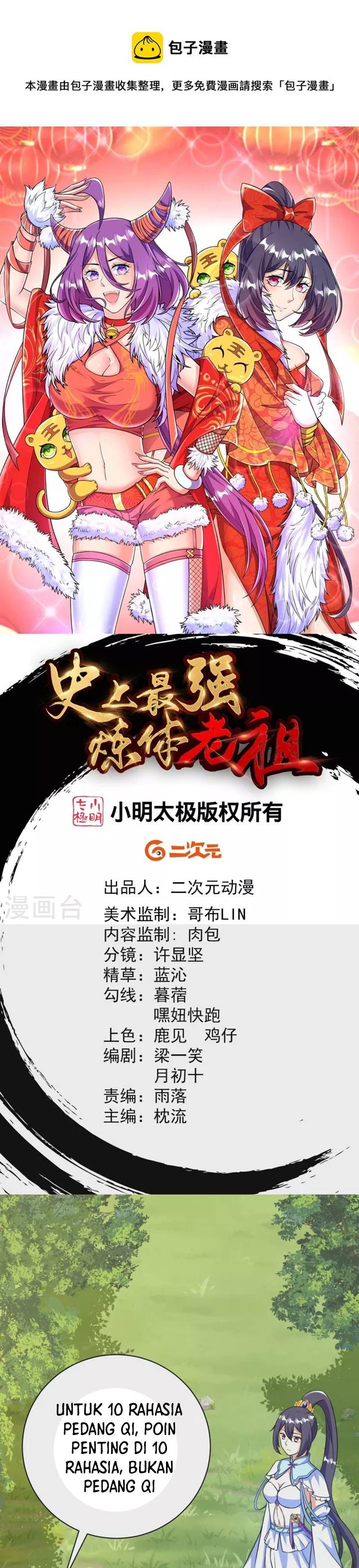 image-komik-the-strongest-body-old-ancestor-in-history-chapter-44-2/23