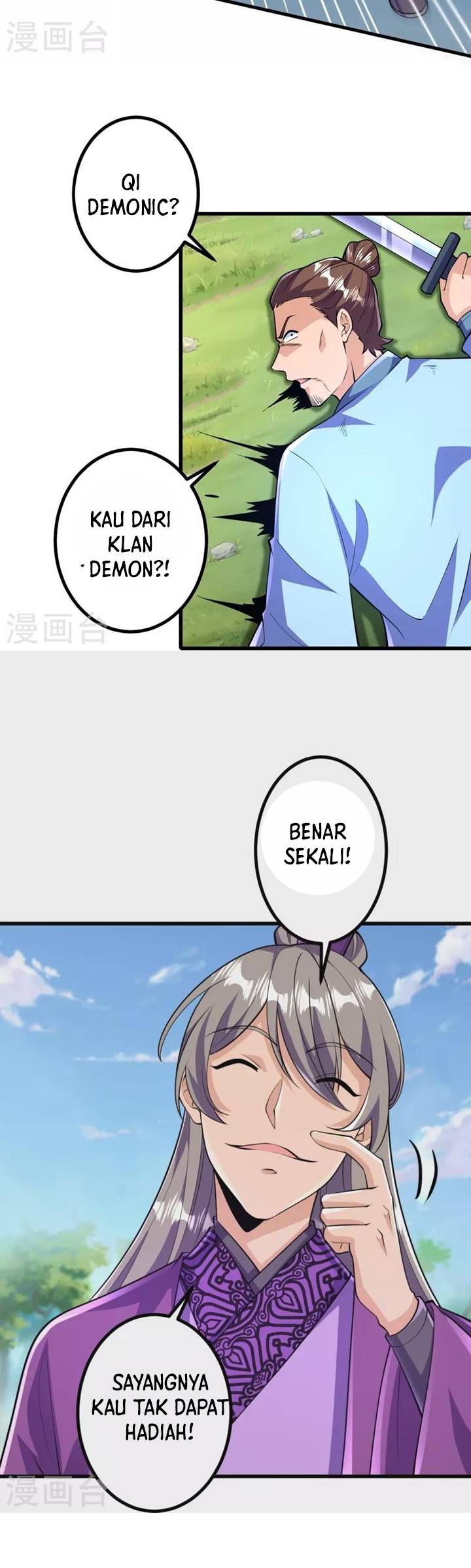 image-komik-the-strongest-body-old-ancestor-in-history-chapter-46-14/24