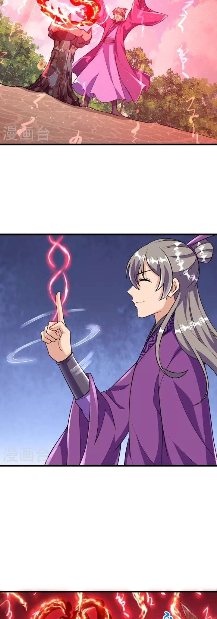 image-komik-the-strongest-body-old-ancestor-in-history-chapter-47-7/24