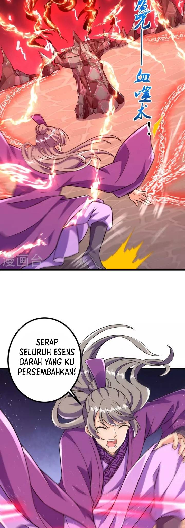 image-komik-the-strongest-body-old-ancestor-in-history-chapter-47-8/24