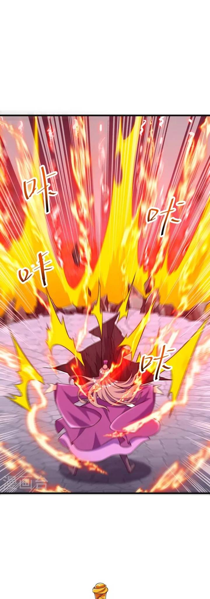 image-komik-the-strongest-body-old-ancestor-in-history-chapter-47-13/24