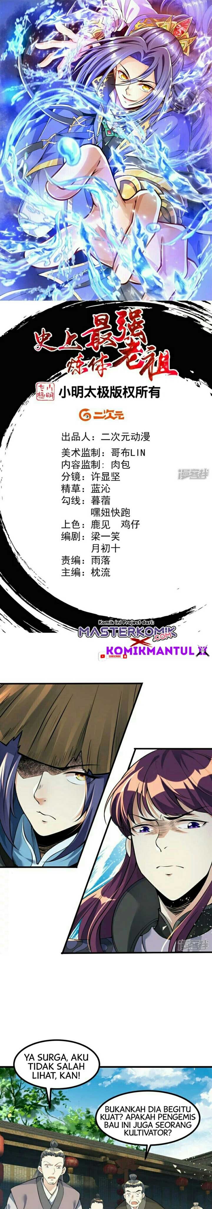 image-komik-the-strongest-body-old-ancestor-in-history-chapter-5-1/13