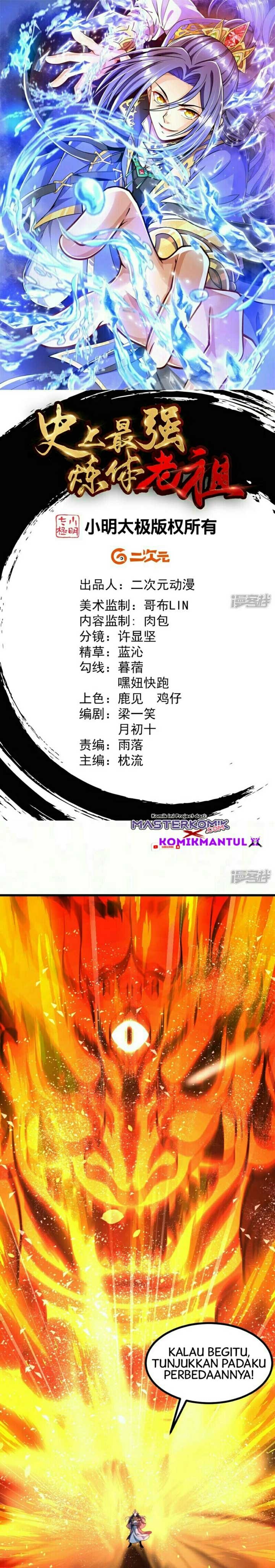 image-komik-the-strongest-body-old-ancestor-in-history-chapter-6-1/16