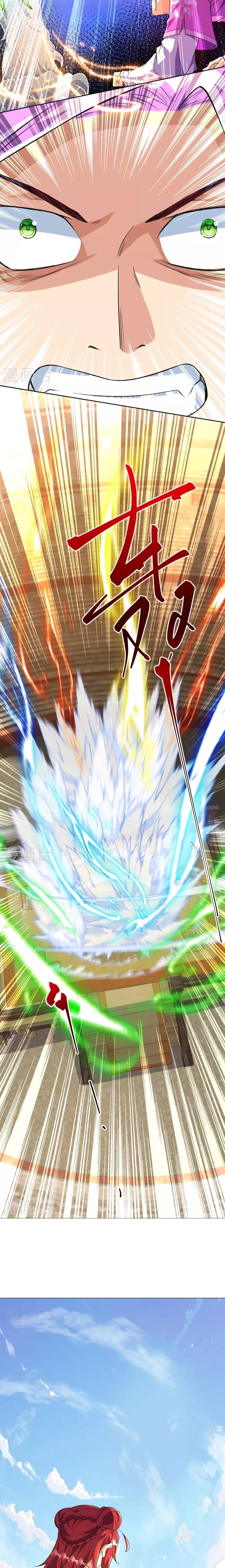 image-komik-the-strongest-body-old-ancestor-in-history-chapter-62-7/14