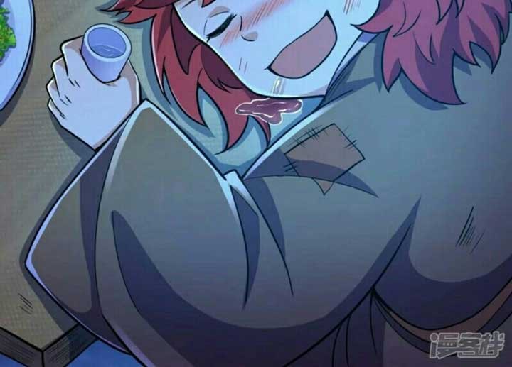 image-komik-the-strongest-body-old-ancestor-in-history-chapter-7-13/18