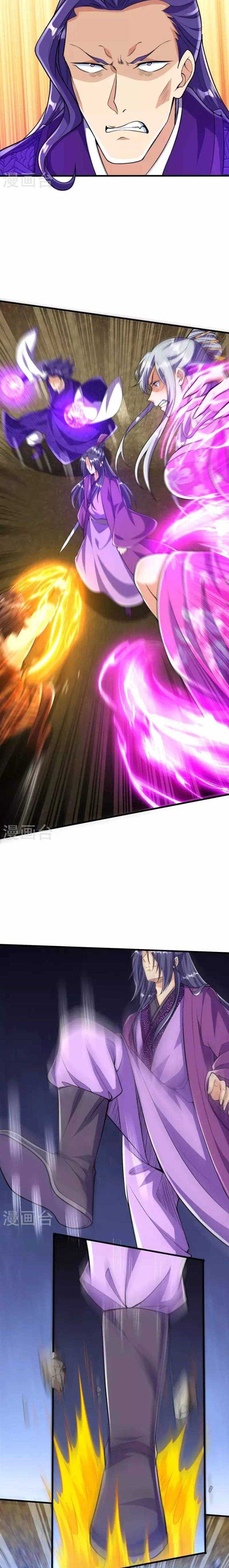 image-komik-the-strongest-body-old-ancestor-in-history-chapter-75-9/14