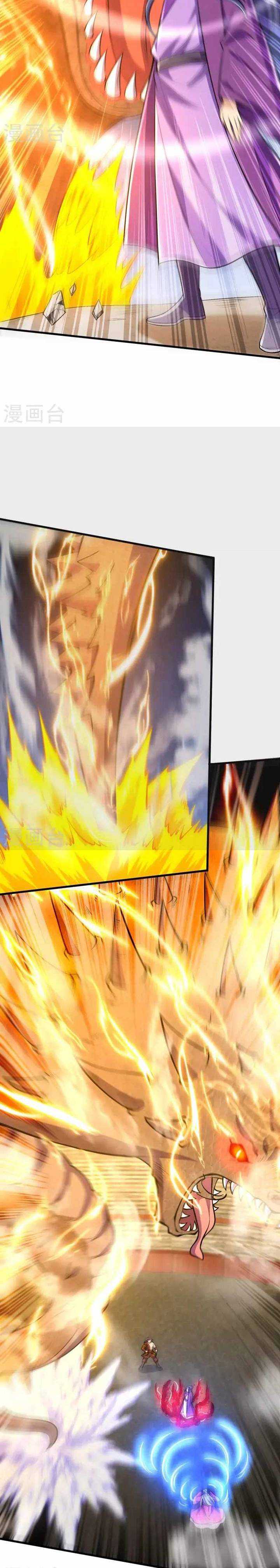 image-komik-the-strongest-body-old-ancestor-in-history-chapter-76-7/14