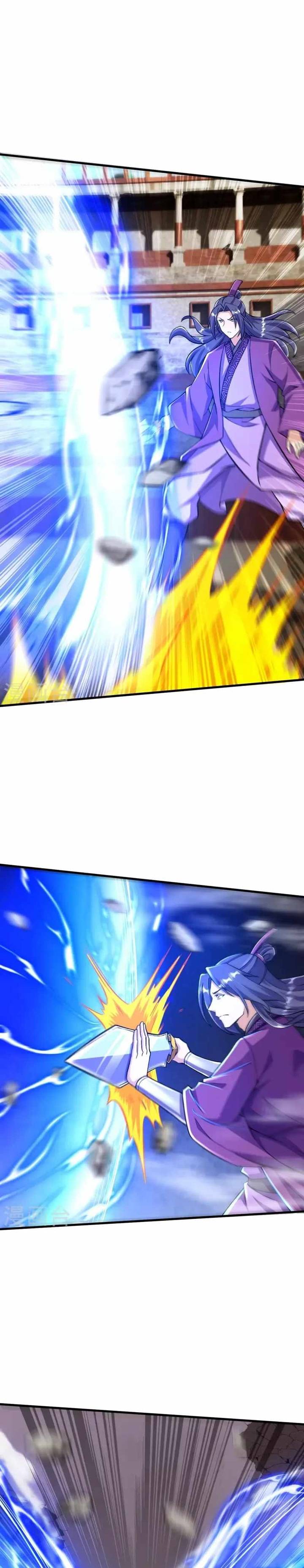 image-komik-the-strongest-body-old-ancestor-in-history-chapter-79-2/14