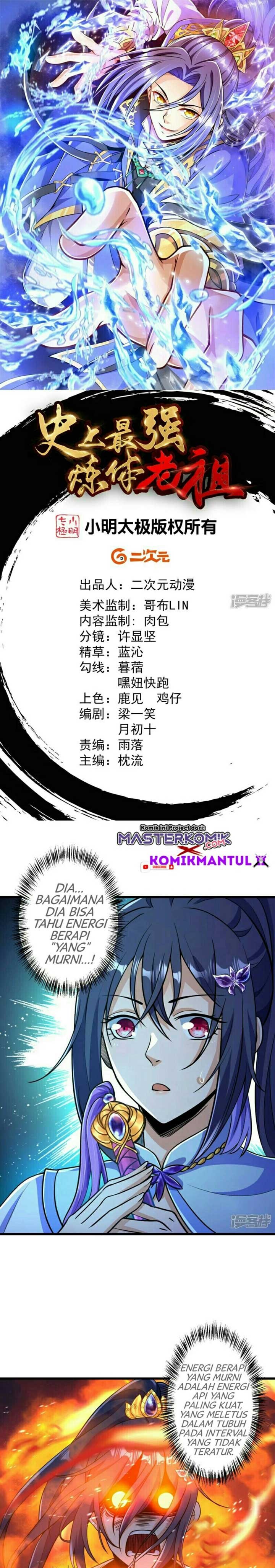 image-komik-the-strongest-body-old-ancestor-in-history-chapter-8-1/17