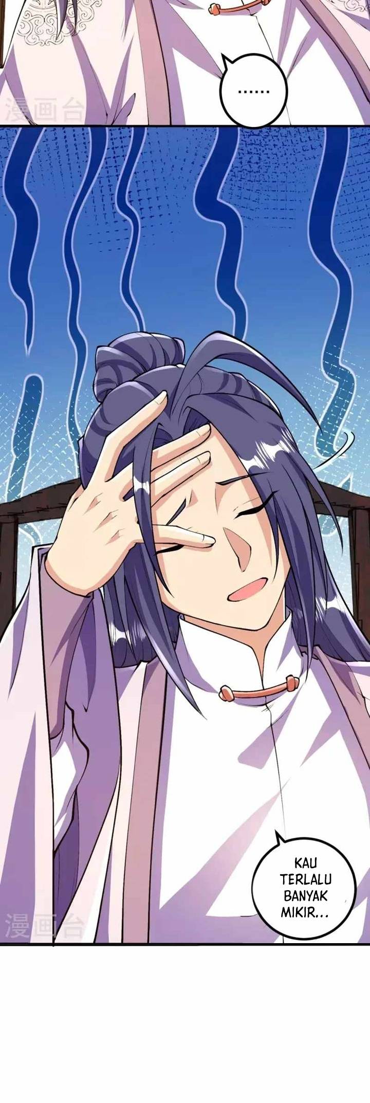 image-komik-the-strongest-body-old-ancestor-in-history-chapter-82-12/24