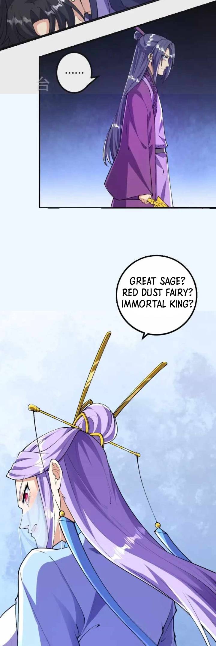 image-komik-the-strongest-body-old-ancestor-in-history-chapter-83-20/24